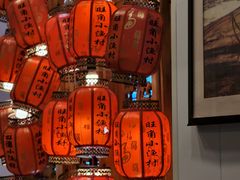 -旺角小渔村·海肠捞饭开创者(二马路店)