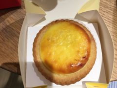 -好利来(川大店)