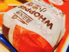 -汉堡王(东方新天地店)