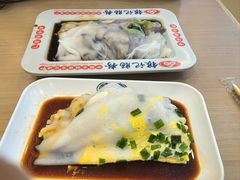 -银记肠粉(文昌北路店)