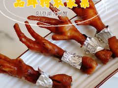 -品鲜村农家菜·阳澄湖大闸蟹(总店)