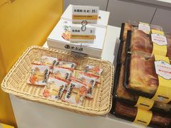 -嘉华饼屋JOY BAKERY(南屏街店)