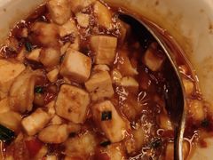 海鲜麻婆豆腐-铭轩中餐厅·海南菜·粤菜(亚龙湾瑞吉店)