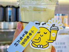 -快乐柠檬(北京新城广场店)