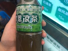 -黎恩凉茶·果汁(广卫路店)