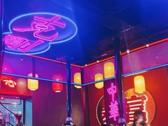 大堂-十三姨正合丰烤肉(营迹路店)