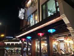 -印象江南(东栅店)