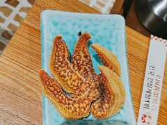 -哼蟹二将·烤肉酱蟹(合生汇店)