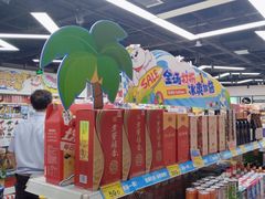 -好特卖Hotmaxx(新奥购物中心)