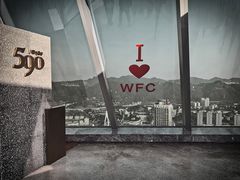 -WFC会仙楼观景台