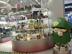 -凯德广场(学府店)