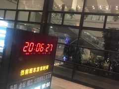 -常州奔牛国际机场