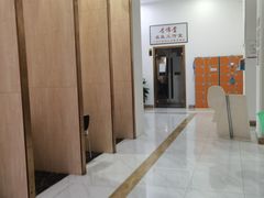 -美年大健康体检(天河东路分院)