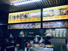 -许佳后安粉汤店