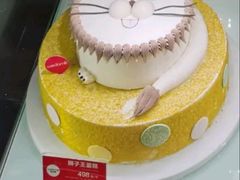 狮子王蛋糕-味多美蛋糕(双合地铁店)