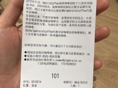 -代数学家algebraist(诚品店)
