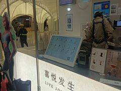 -喜茶(上海五角场万达店)