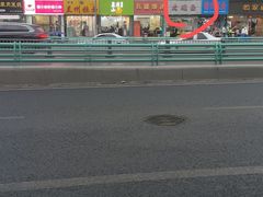 -大碗面(洗面桥街店)