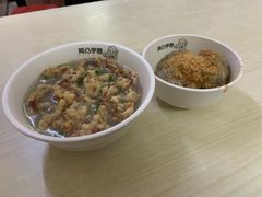 -阿凸芋圆(上帝街店)