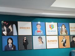 -爱定格照相馆.证件照(周浦万达店)