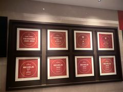 -悦融琥珀·京鲁菜·海味珍品(西单店)