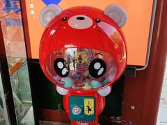 -有喜胶东小馆(太申祥和店)
