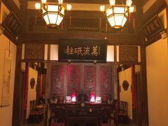 -文儒九号·闽菜馆(三坊七巷店)