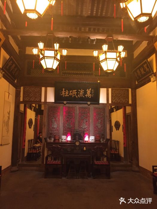 文儒九号·闽菜馆(三坊七巷店)图片