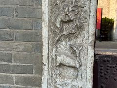 -苏皖边区政府旧址纪念馆