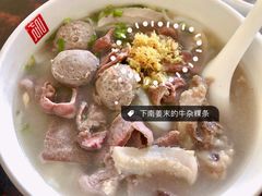 -潮镇老尾牛杂(环城西路店)