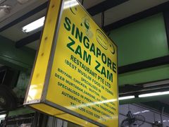 -新加坡Zam Zam餐馆