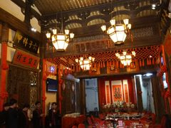 大堂-文儒九号·闽菜馆(三坊七巷店)