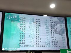 -护国寺小吃(东四店)