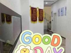 -艾维口腔(春江花月门诊部)