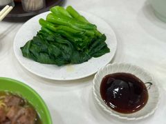 蠔油菜心-麦文记面家(佐敦店)