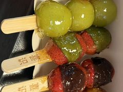 -喜识·冰糖葫芦·炒酸奶(保定钟楼店)