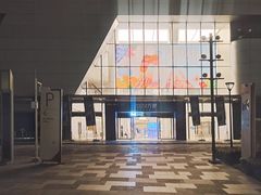 -广州越秀国际会议中心