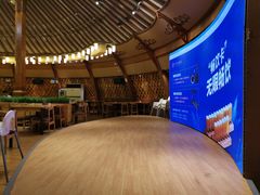 -九十九顶毡房(阜石路店)