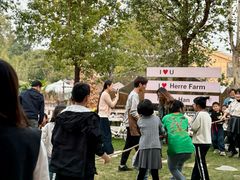 -HERRE·FARM 赫尔露营农场·团建聚会包场