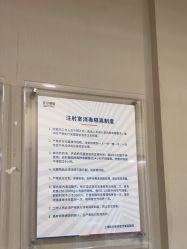 -上海首尔丽格医疗美容医院