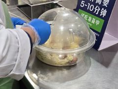 -山姆会员商店(邻瑞广场店)