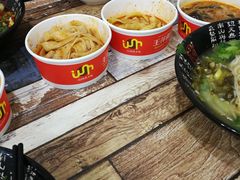 -火辣辣麻辣粉(桃园二巷店)