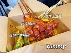 -凤城·食都
