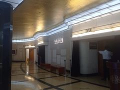 -大光明电影院(南京西路店)