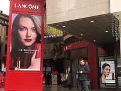 -王府井百货(总府店)