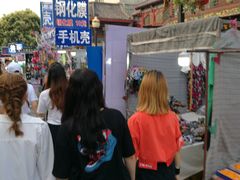 -鼓楼夜市