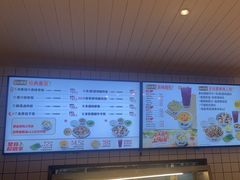 -真功夫(聚龙湾店)