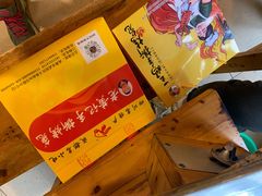 -老黄记手撕烤兔(玉林街店)