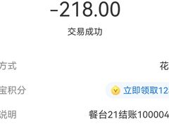 -古乐牛香·鲜牛肉牛杂火锅(五一中路店)