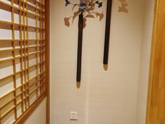 -汤泉良子.足疗按摩.SPA(中关村店)